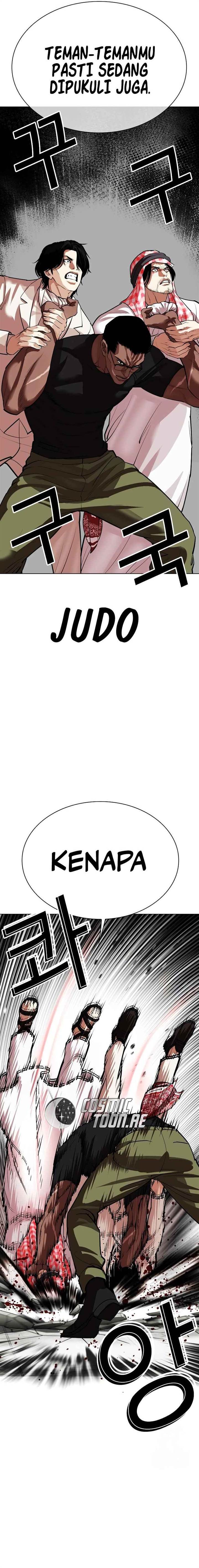 Lookism Chap 535 - Next Chap 536
