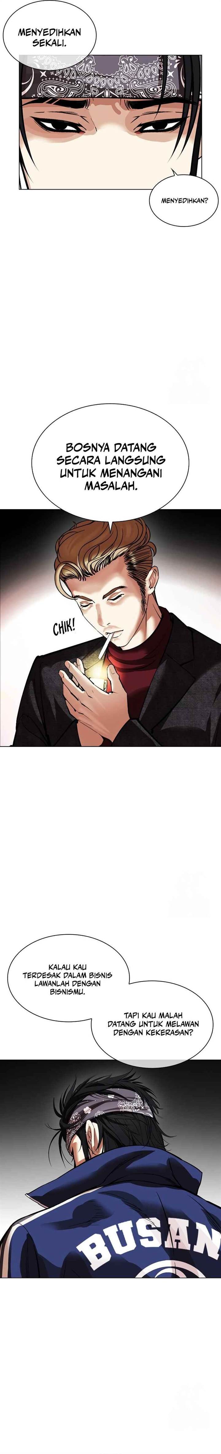 Lookism Chap 535 - Next Chap 536