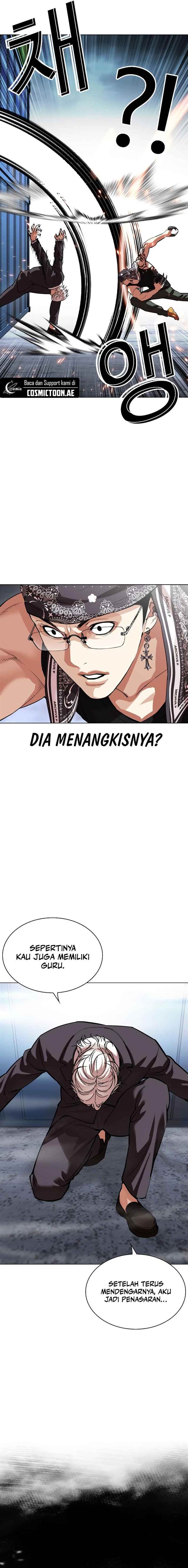 Lookism Chap 536 - Next Chap 537