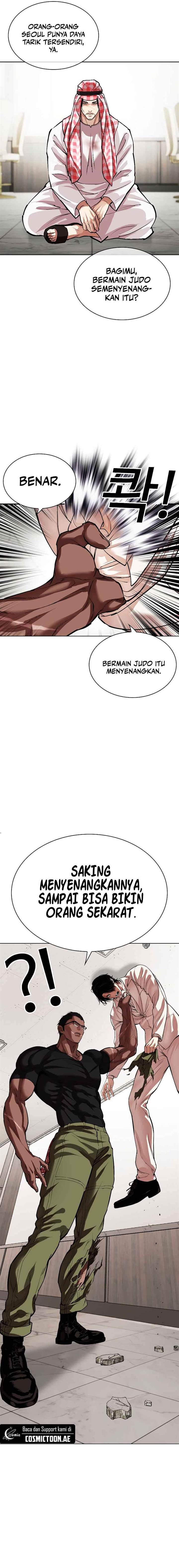 Lookism Chap 536 - Next Chap 537