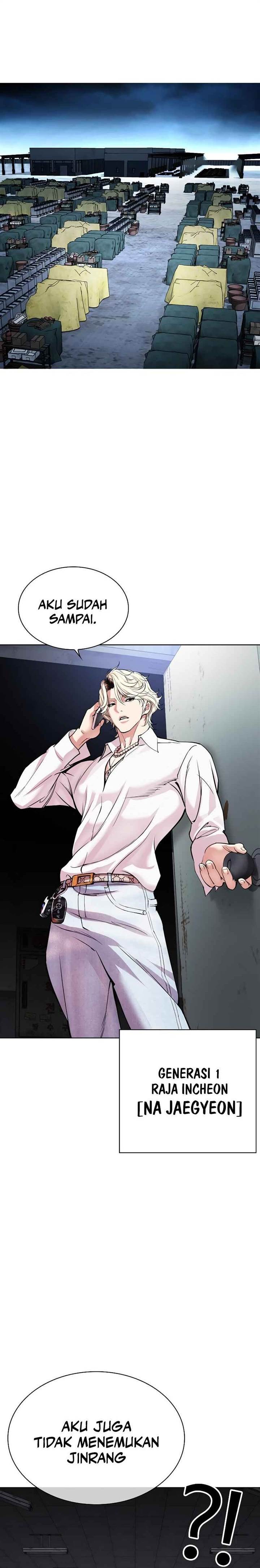 Lookism Chap 536 - Next Chap 537
