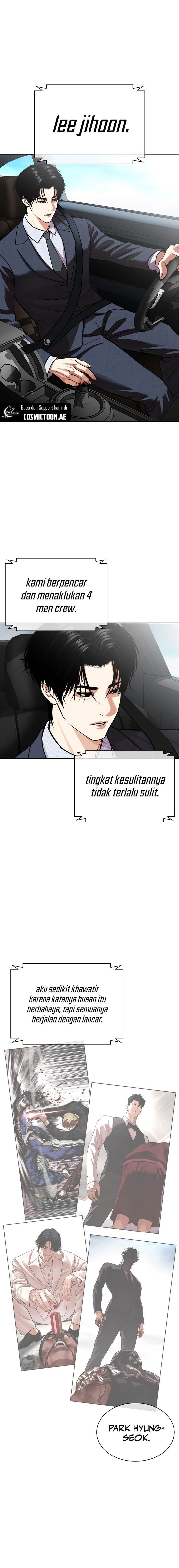 Lookism Chap 536 - Next Chap 537