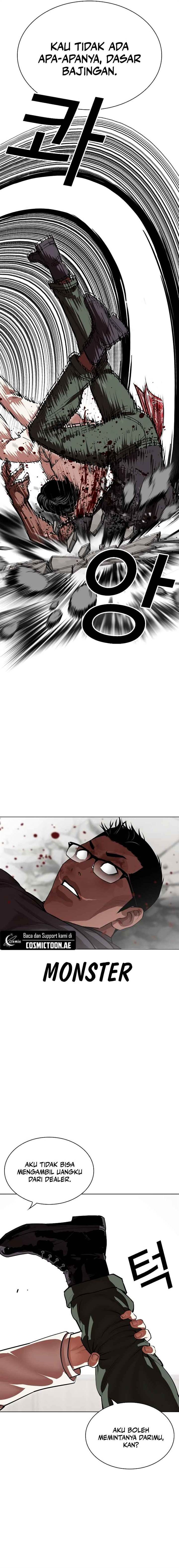 Lookism Chap 536 - Next Chap 537