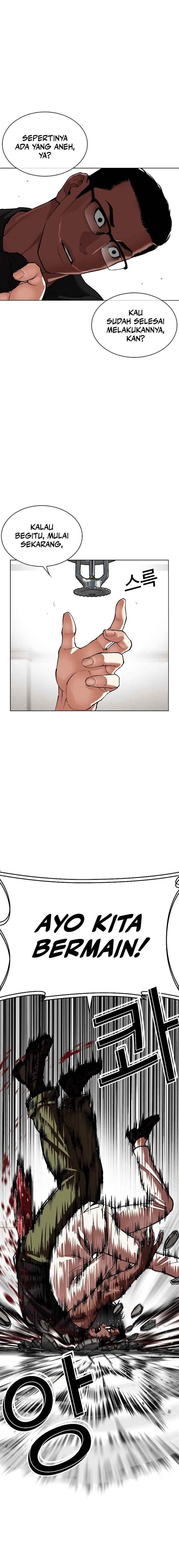 Lookism Chap 536 - Next Chap 537