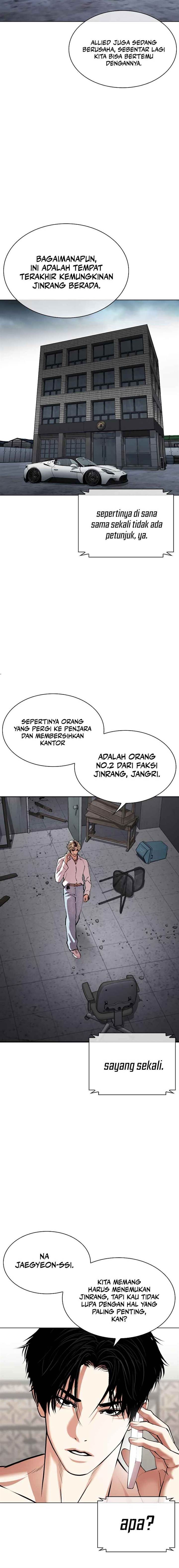 Lookism Chap 536 - Next Chap 537