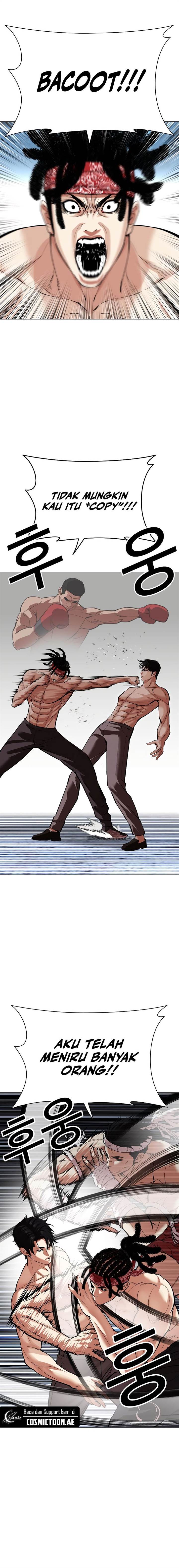 Lookism Chap 536 - Next Chap 537