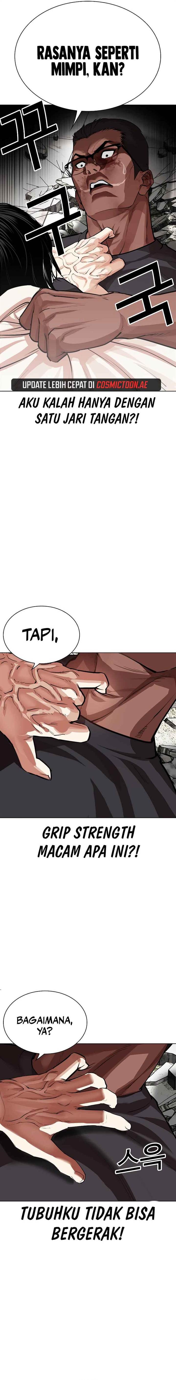 Lookism Chap 536 - Next Chap 537