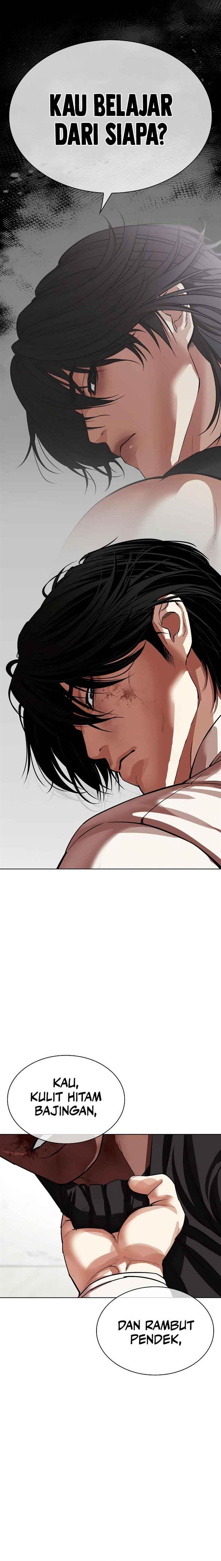Lookism Chap 536 - Next Chap 537