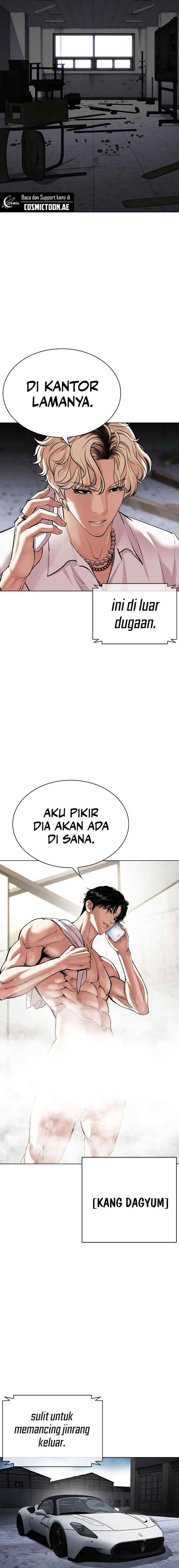 Lookism Chap 536 - Next Chap 537