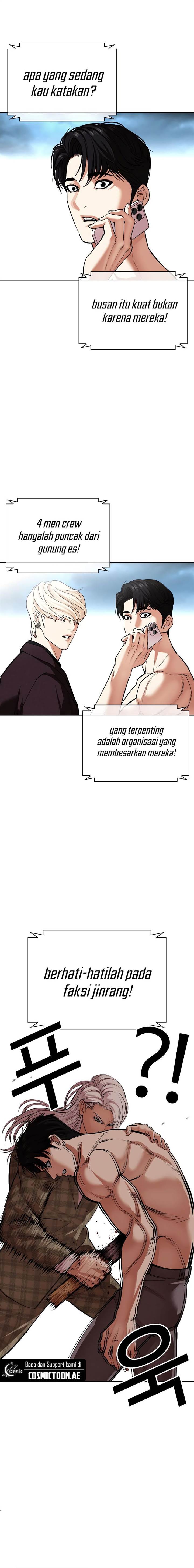 Lookism Chap 536 - Next Chap 537