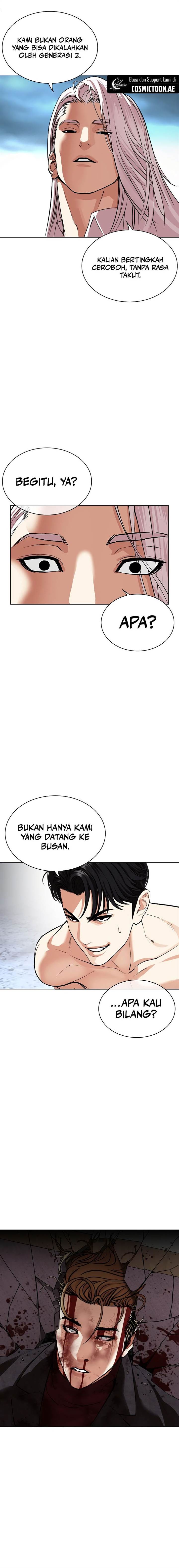 Lookism Chap 537 - Next Chap 538