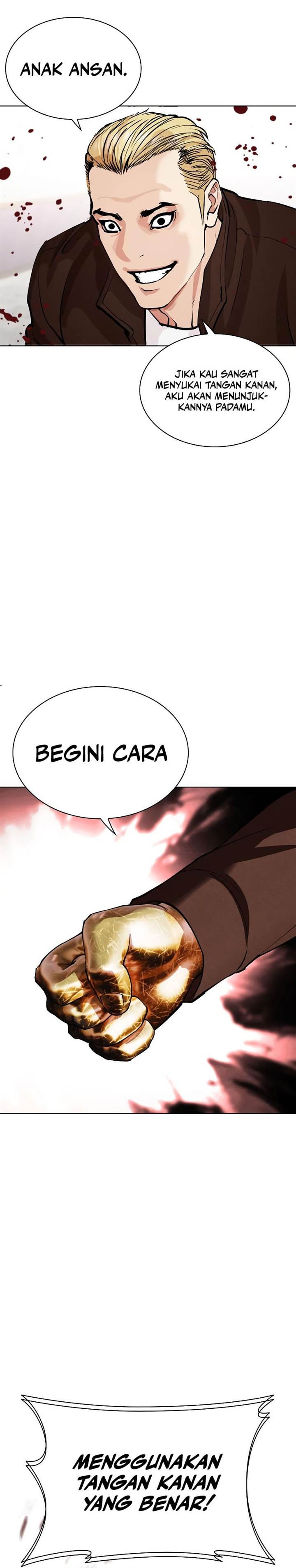 Lookism Chap 537 - Next Chap 538