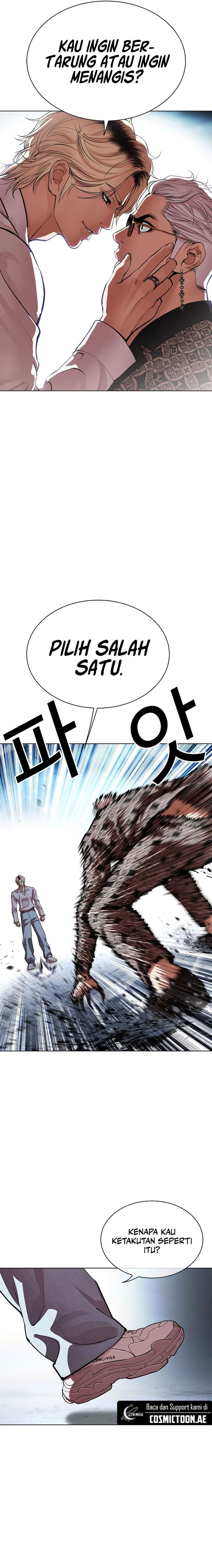 Lookism Chap 538 - Next Chap 539