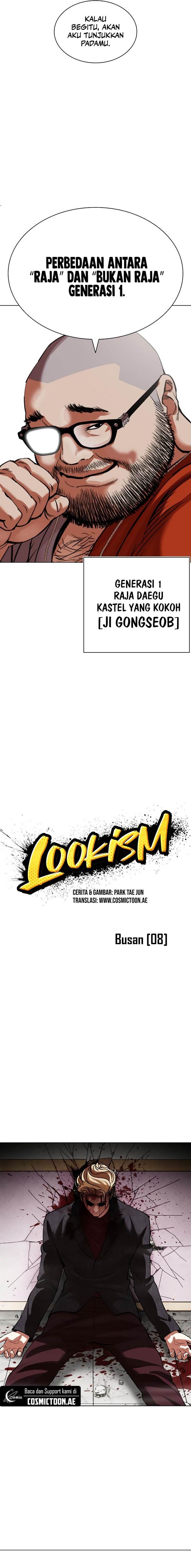 Lookism Chap 538 - Next Chap 539