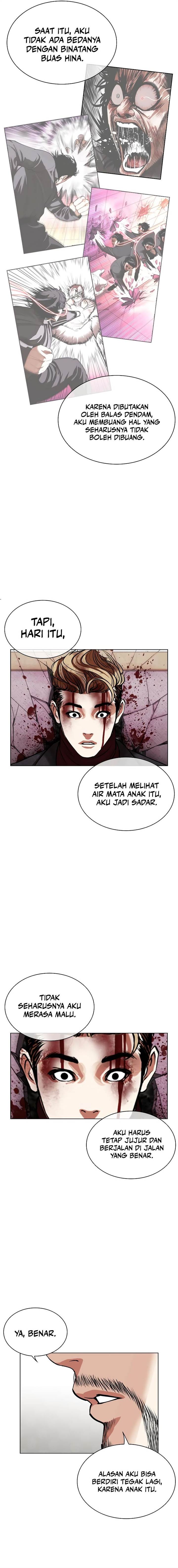 Lookism Chap 538 - Next Chap 539