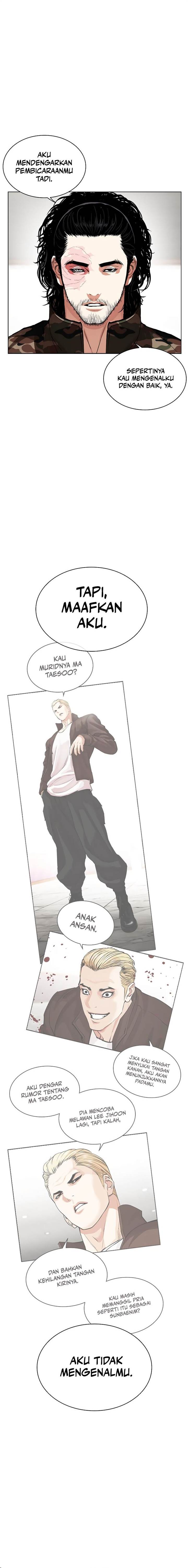 Lookism Chap 538 - Next Chap 539