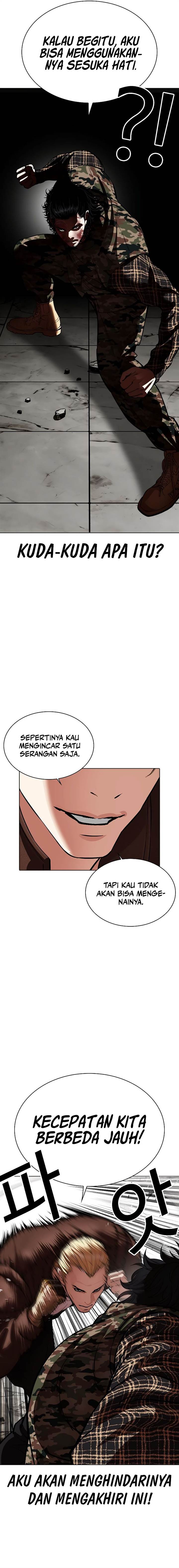 Lookism Chap 538 - Next Chap 539