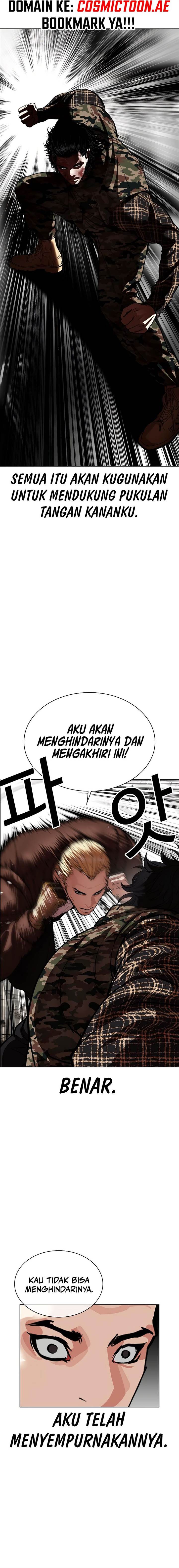 Lookism Chap 538 - Next Chap 539