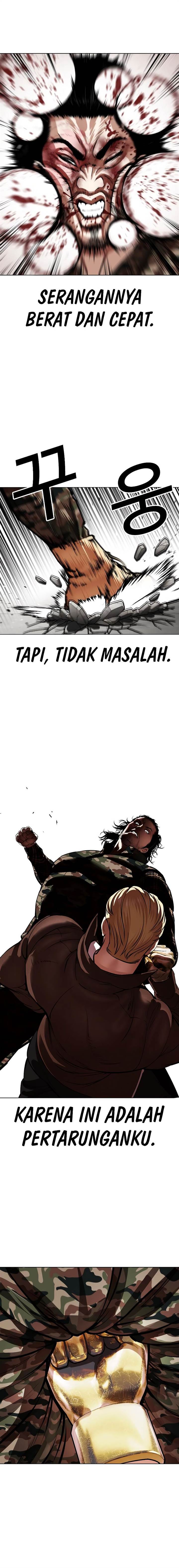 Lookism Chap 538 - Next Chap 539