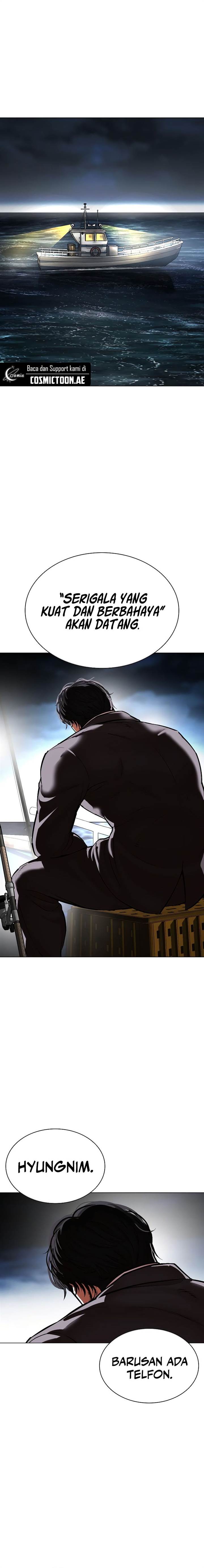 Lookism Chap 539 - Next Chap 540