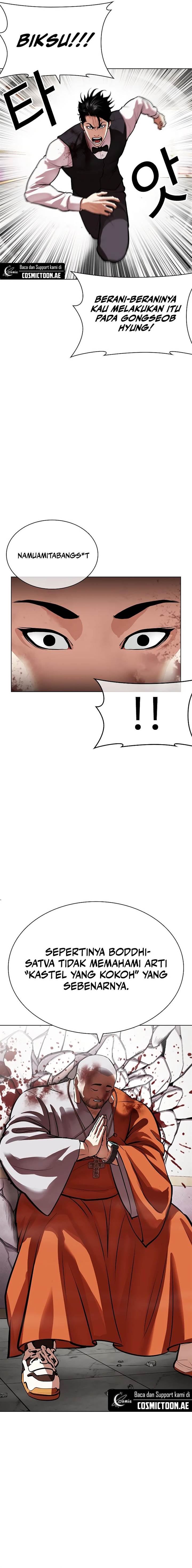 Lookism Chap 539 - Next Chap 540