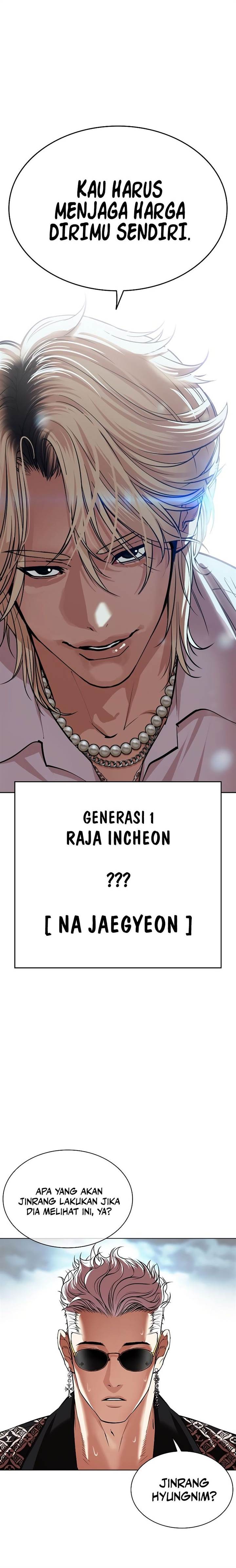 Lookism Chap 539 - Next Chap 540