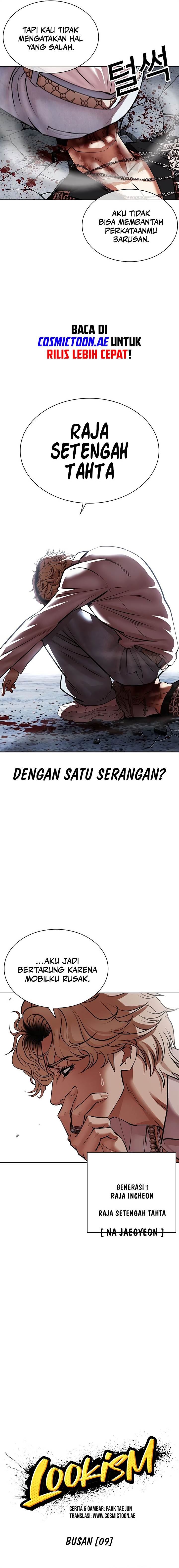 Lookism Chap 539 - Next Chap 540