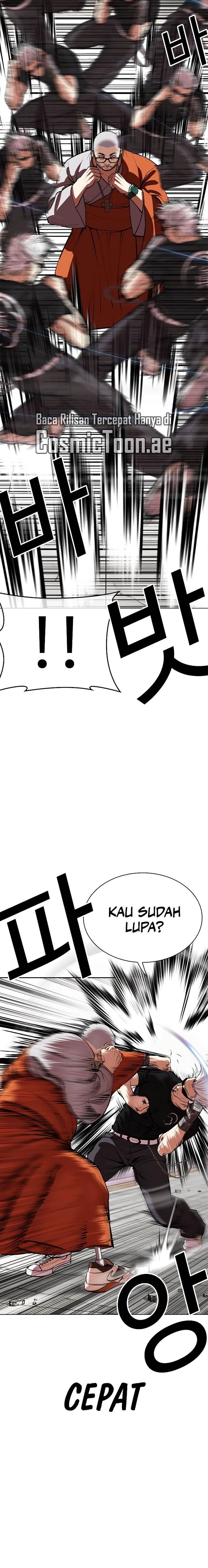 Lookism Chap 539 - Next Chap 540