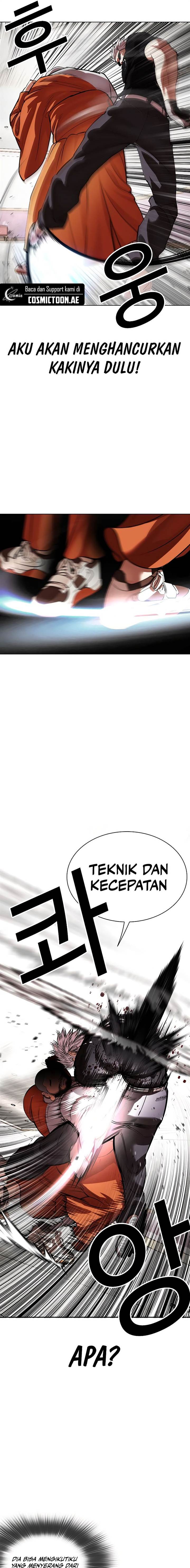 Lookism Chap 539 - Next Chap 540
