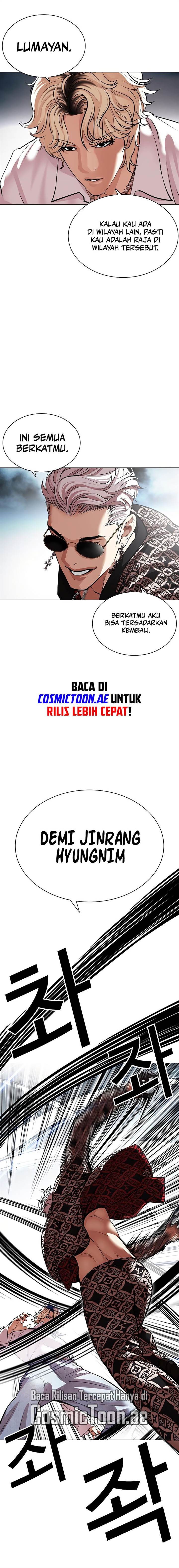 Lookism Chap 539 - Next Chap 540