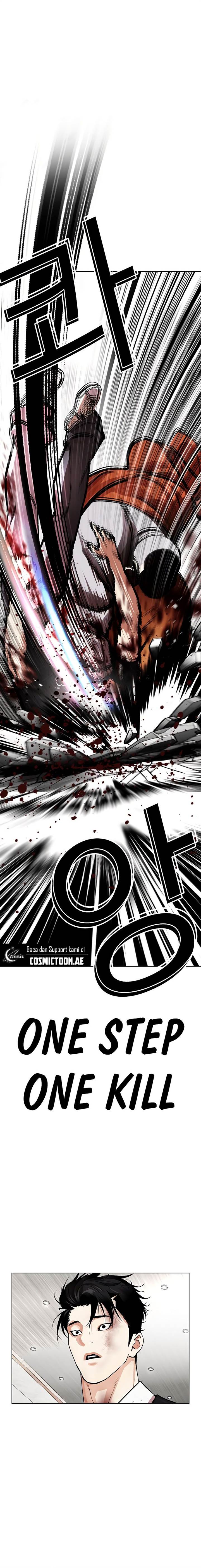 Lookism Chap 539 - Next Chap 540