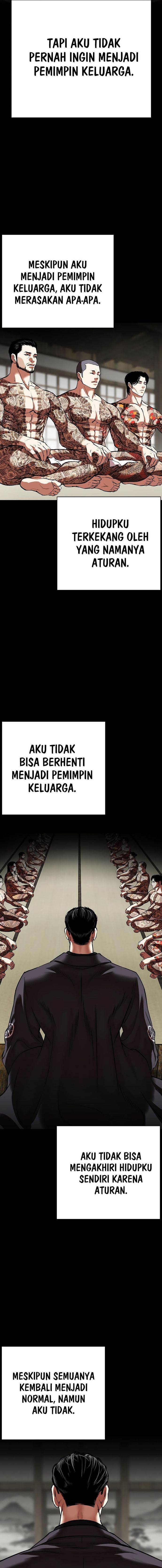 Lookism Chap 530 - Next Chap 531