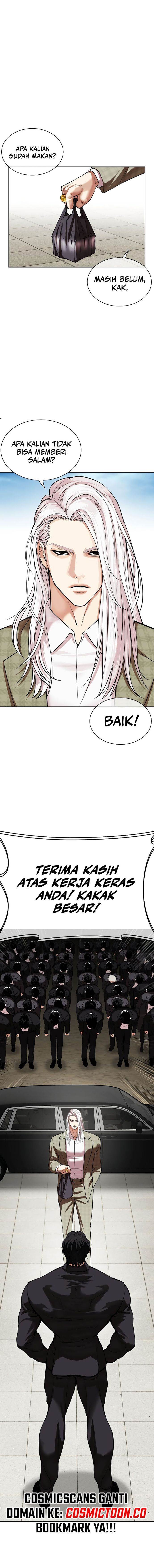 Lookism Chap 530 - Next Chap 531