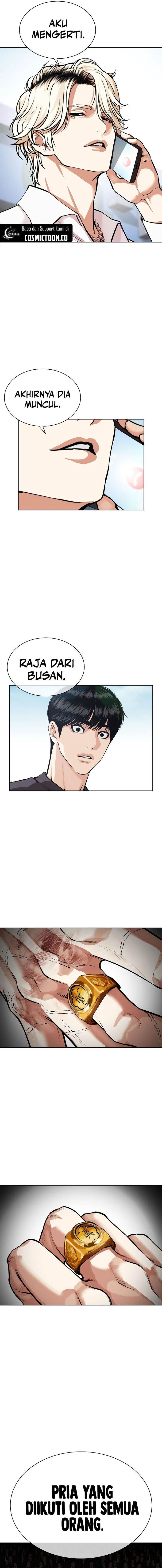 Lookism Chap 530 - Next Chap 531