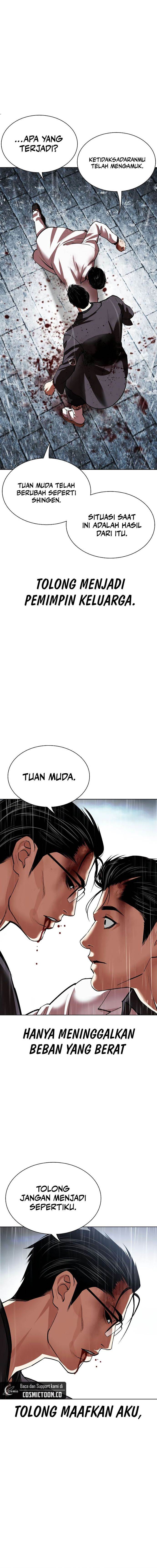 Lookism Chap 530 - Next Chap 531