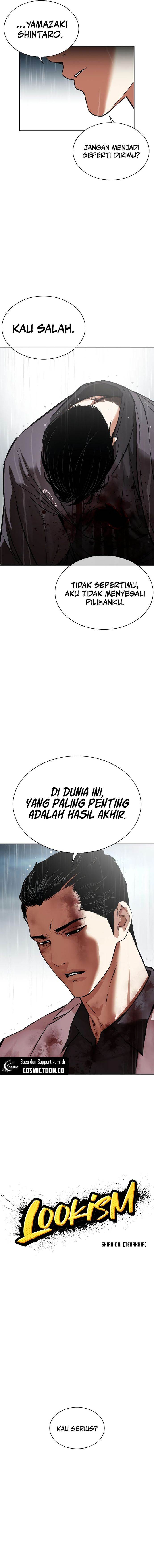 Lookism Chap 530 - Next Chap 531