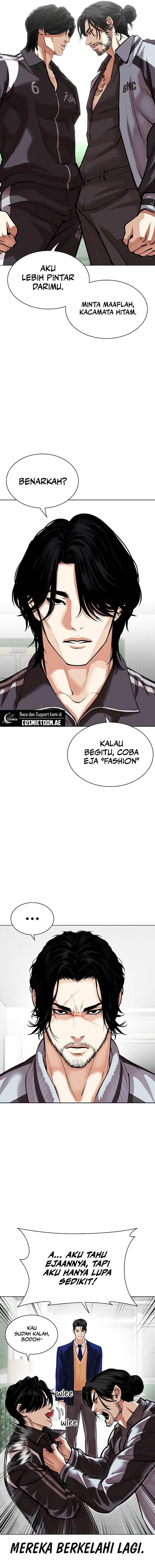 Lookism Chap 531 - Next Chap 532