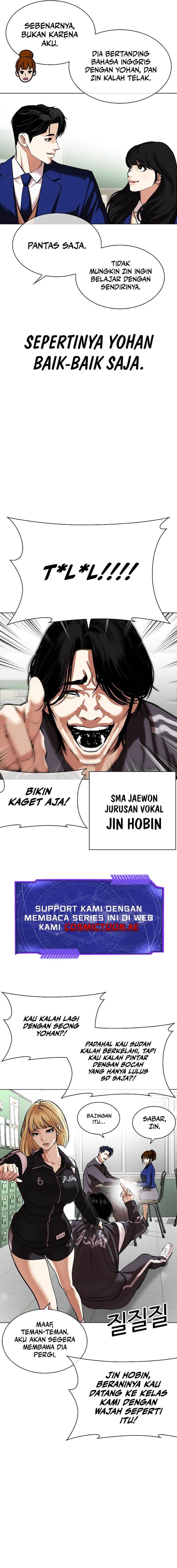 Lookism Chap 531 - Next Chap 532