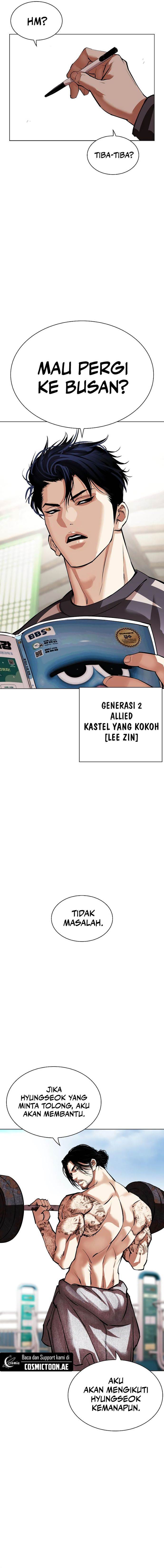 Lookism Chap 531 - Next Chap 532