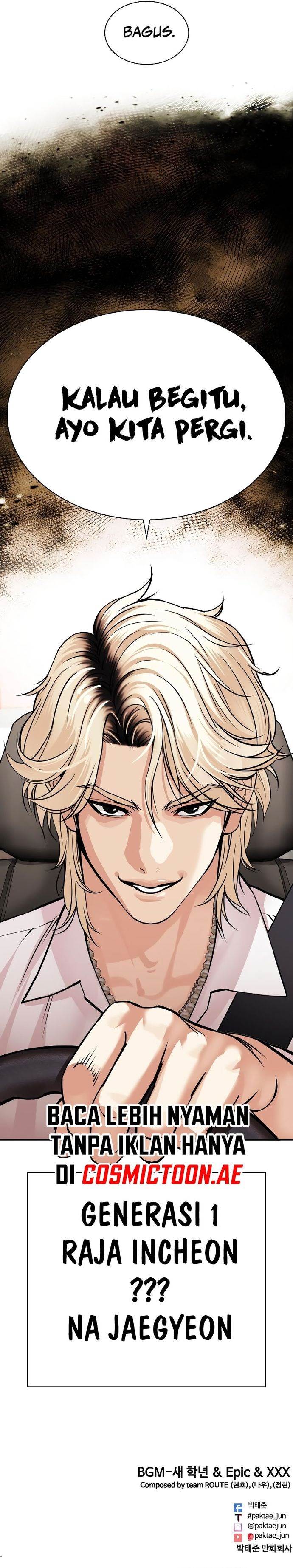 Lookism Chap 531 - Next Chap 532