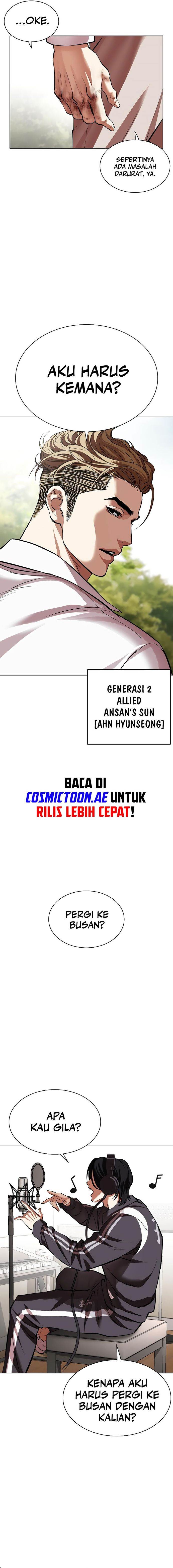 Lookism Chap 531 - Next Chap 532