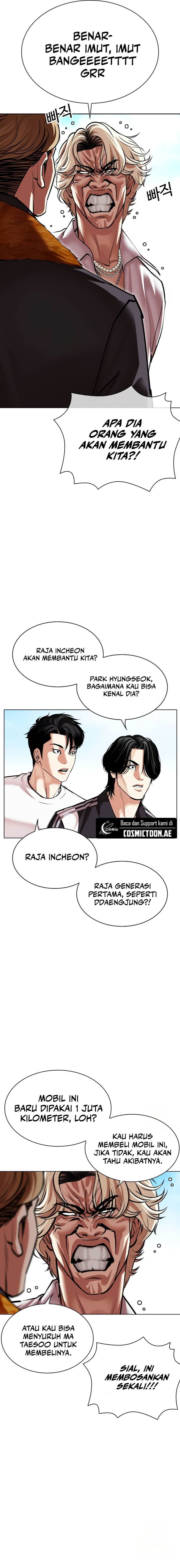 Lookism Chap 532 - Next Chap 533