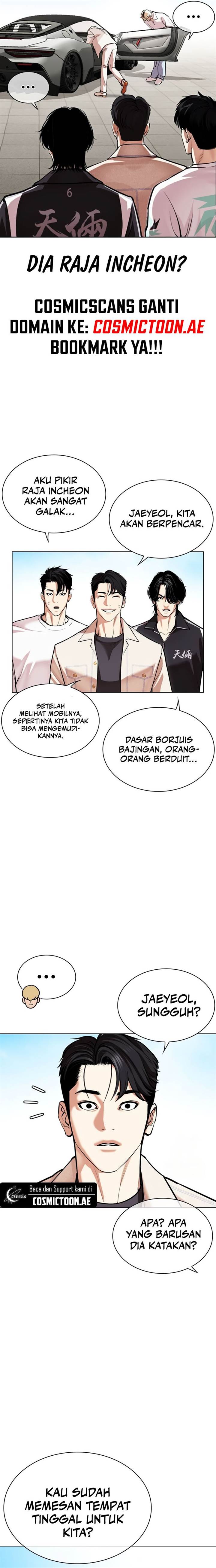 Lookism Chap 532 - Next Chap 533