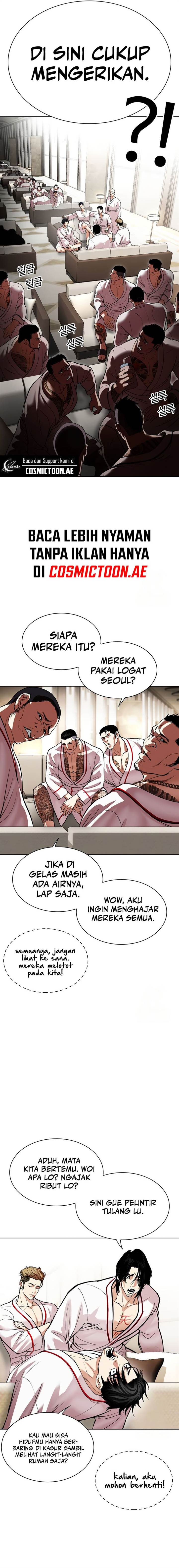 Lookism Chap 532 - Next Chap 533