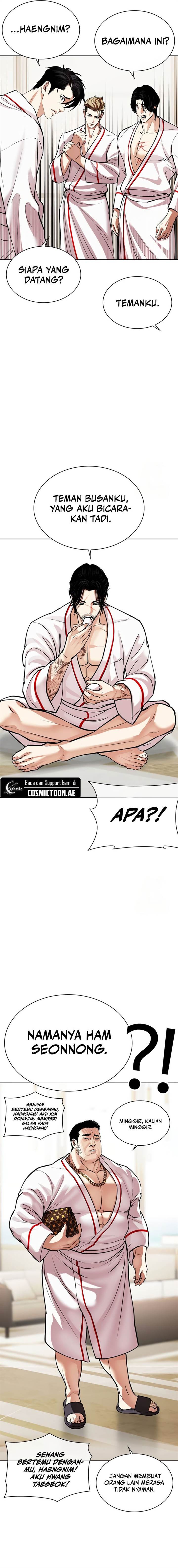 Lookism Chap 532 - Next Chap 533