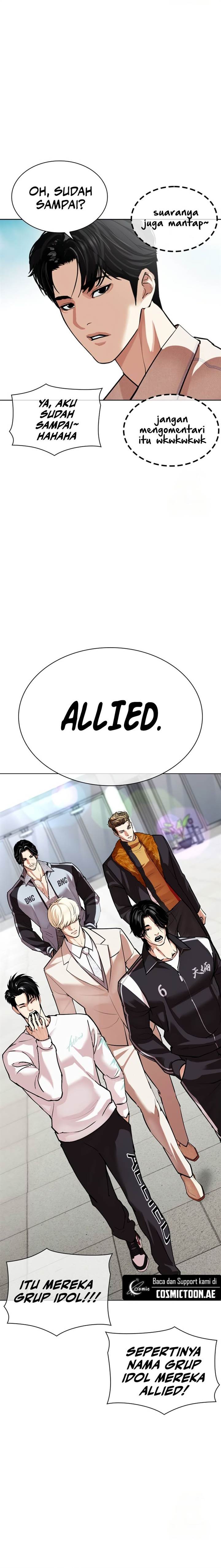 Lookism Chap 532 - Next Chap 533