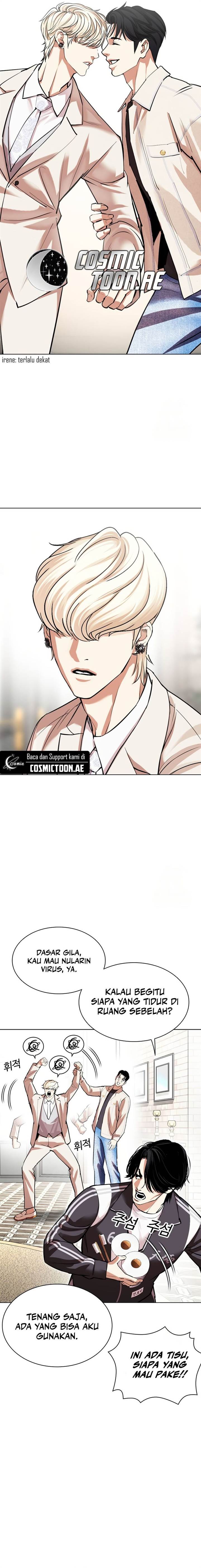 Lookism Chap 532 - Next Chap 533
