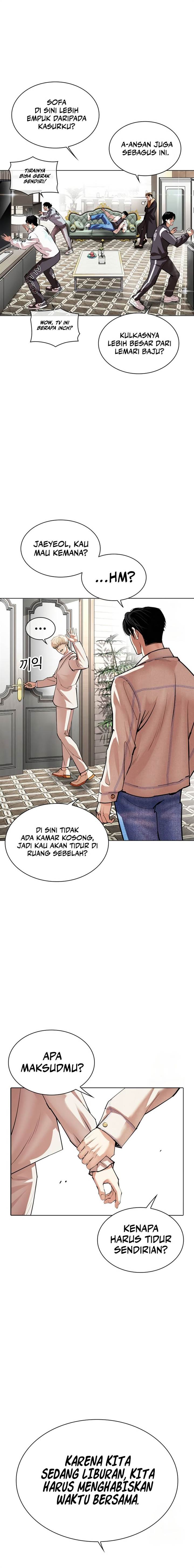 Lookism Chap 532 - Next Chap 533