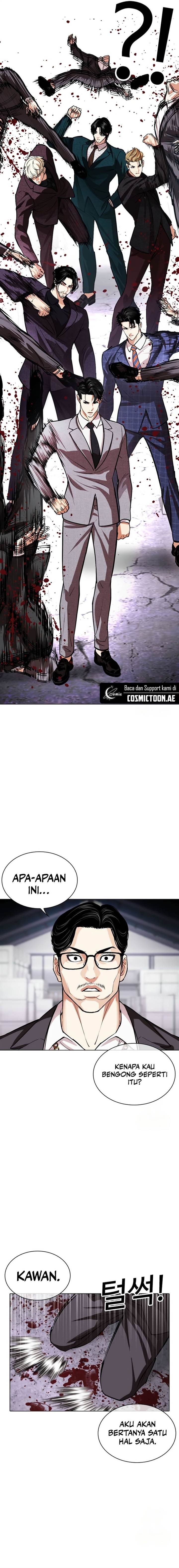 Lookism Chap 532 - Next Chap 533