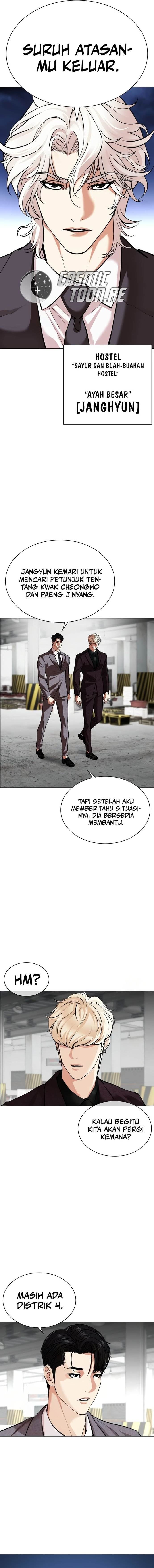 Lookism Chap 533 - Next Chap 534